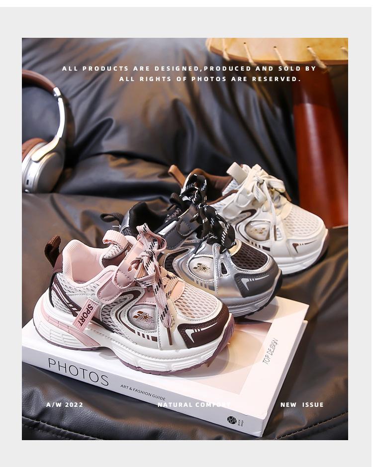 2025 autumn new children's shoes boys and girls breathable mesh sports shoes fashionable and comfortable running shoes dad shoes tide