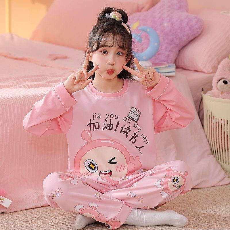 2026 Girls' Stylish Princess Pajamas - Long Sleeve, Round Neck, for Middle & Big Kids, Spring & Autumn