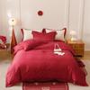 COMOLIVING Wedding Red 4-Piece Bedding Set
