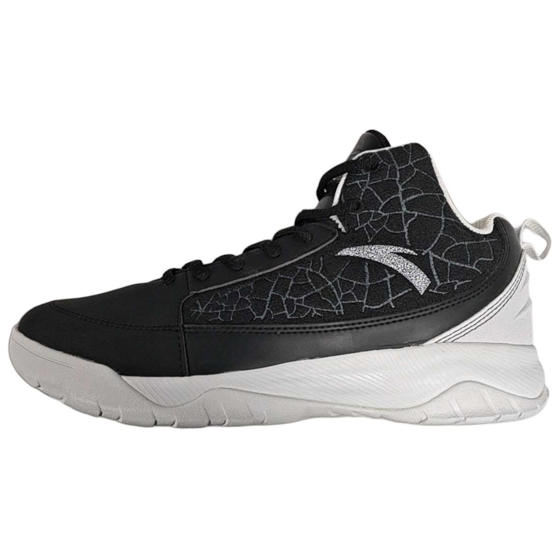 

Anta Comfortable Simple Non-Slip Durable Low-Top Basketball Shoes Men Sneakers Black White 112011613-3 41