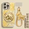 Fa Cai Pony Rotating Bracket Suitable for Apple 17 Feather Yarn Mobile Phone Case Iphone15promax Lanyard 16 Xiaomi