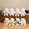 New Floral Skirt Lop-eared Rabbit Plush Toy Cute Girl Soothing Doll