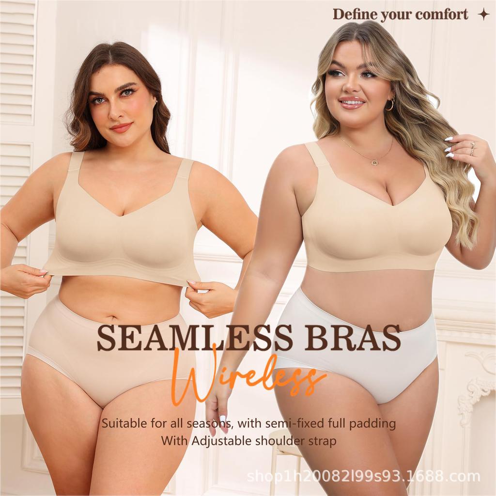 Women Plus Size Seamless Wireless Thin Full Cup Comfortable Bra
