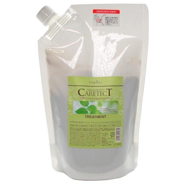 NAPLA CARETECT HB Treatment S  V 250g  650g  Nachfüllpackung 600g  Nachfüllpackung 1200g