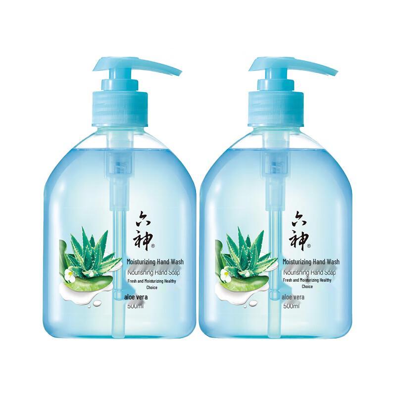 

Liushen Moisturizing Aloe Antibacterial Hand Wash (2x500ml)