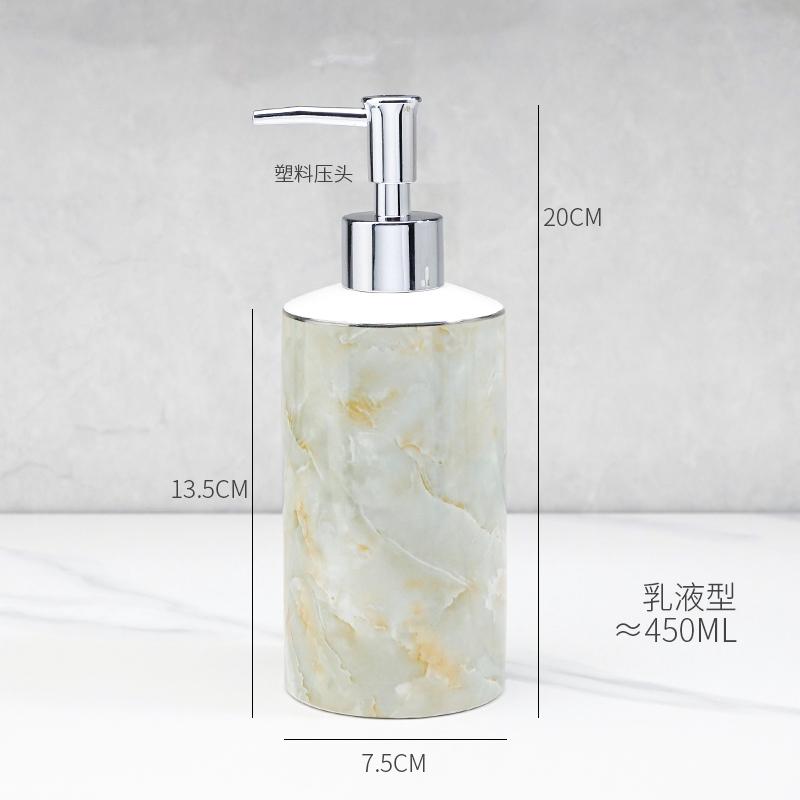 

1pc Ceramic Hand Sanitizer Bottle, Shower Gel Pressure Bottle, Laundry Powder Shampoo Bottling Bottle, Bathroom Accessories