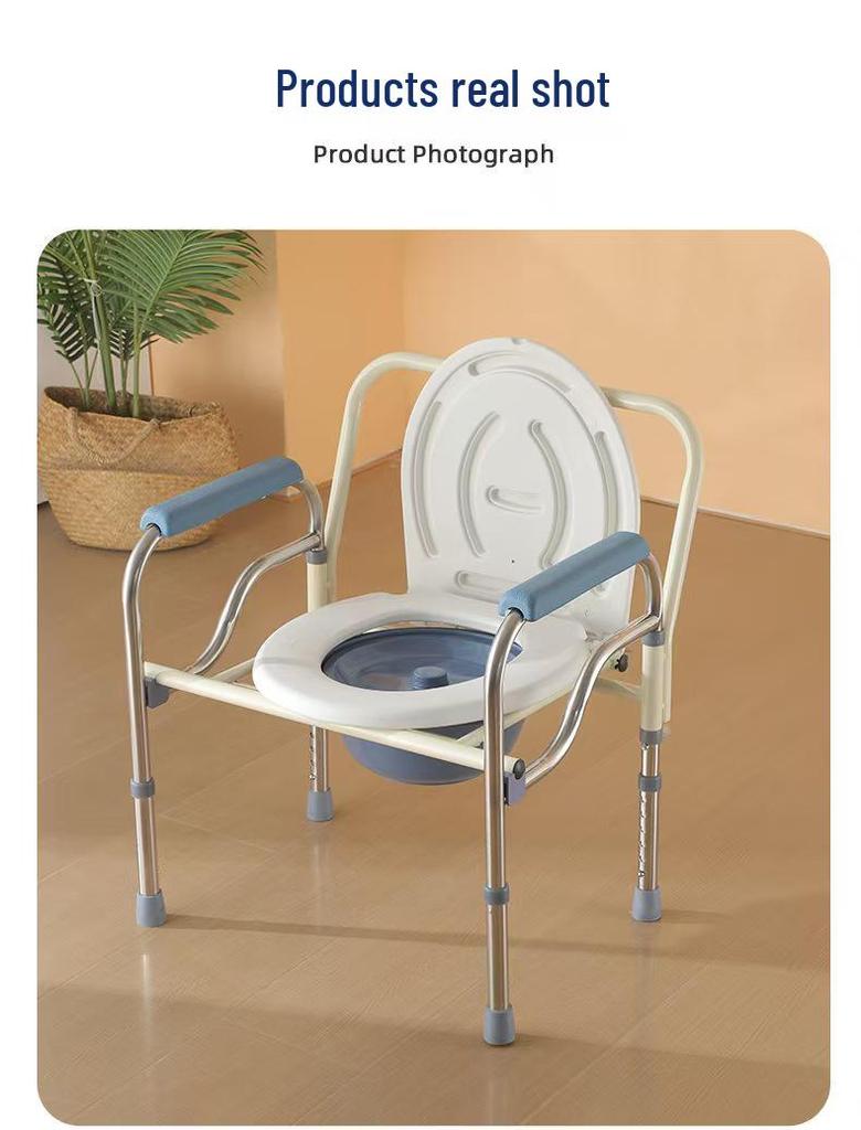 Stainless Steel Foldable Toilet Chair: Sturdy, Lightweight, Easy-to-Store Commode for Elderly & Pregnant Women