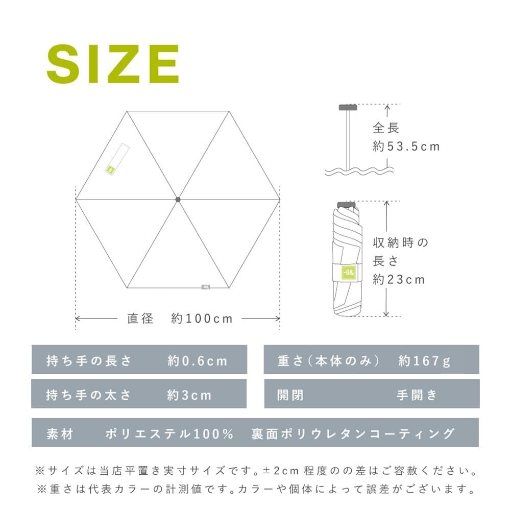 Ogawa Lightweight Slim Folding Umbrella for Suitable for Both Sunny and Rainy UV Protection Light Manual Zero New Moon Carabiner 6 Complete Sun UV