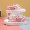 New Simple Casual Canvas Shoes