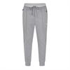 Mens Hadiko Mirror Joggers