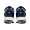 New Balance 1906R Overdyed Pack Sapphire Crystal Men's Sneakers M1906RDN