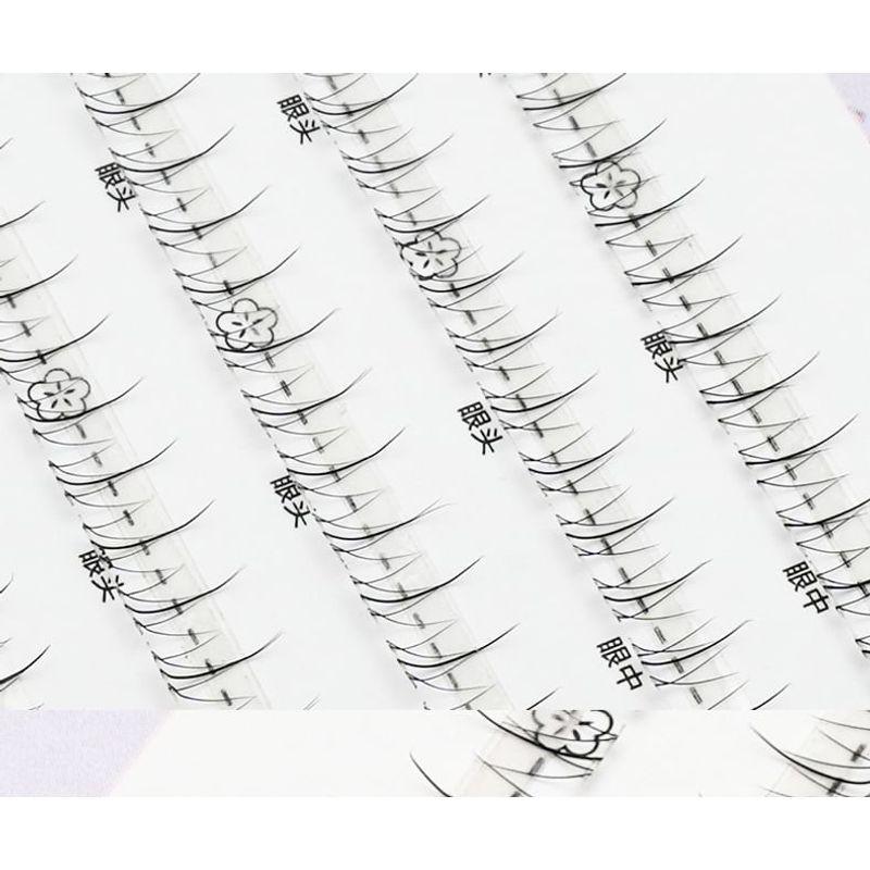 Aimo - Individual Cluster Lower False Eyelashes (Various Designs)