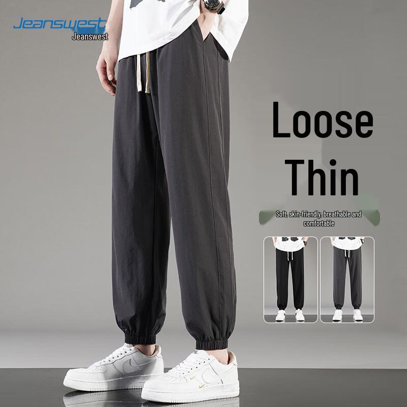 Jeanswest Men's Ice Silk Quick-Dry Straight-Leg Pants