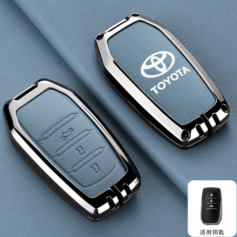 Car Remote Key Case Cover For Toyota CHR Hilux Fortuner Land Cruiser 200 Camry Corolla Crown RAV4 Highland Keychain Accessories