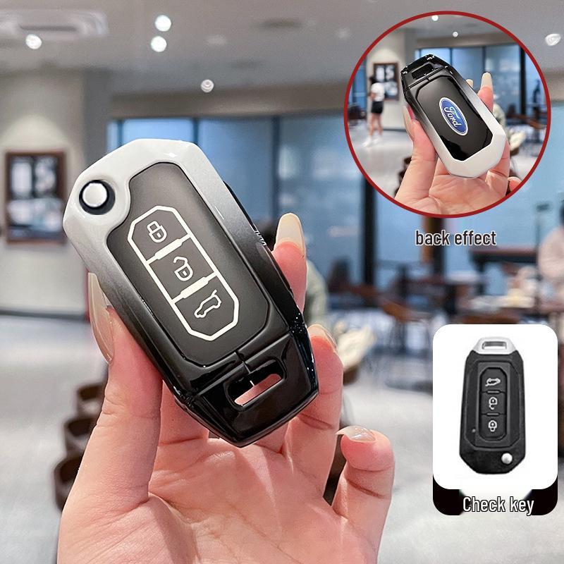 Metal Key Cover for 2022 Ford Jiangling Lingrui, Territory, New Generation, and Transit