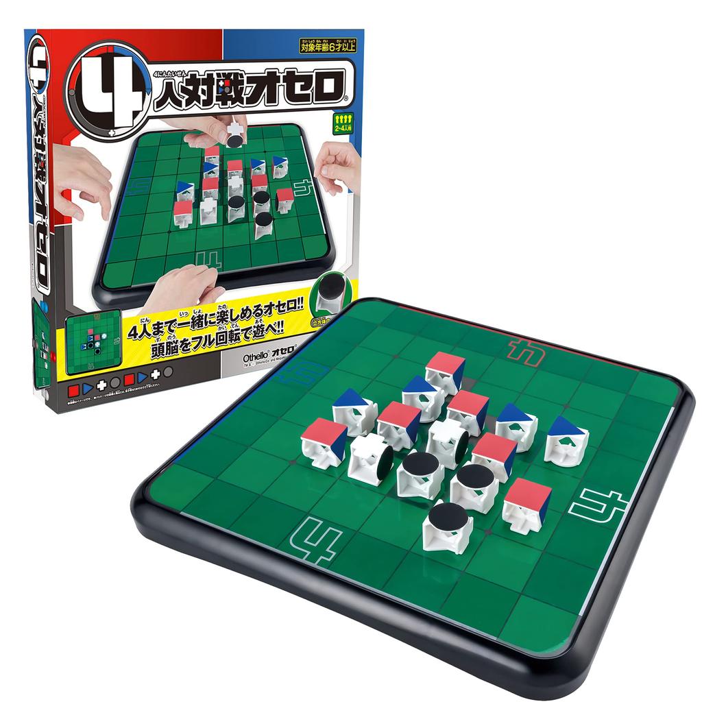 MegaHouse Othello 4-player