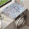Retro Washing Machine Covers Kitchen Absorbent Coffee Machine Refrigerator Cover Pad Drain Pad Microwave Oven Insulation Pad