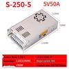 AC To DC Switching Power Supply Module S-15-800W, Output Options: 5V, 12V, 24V, 36V, 48V