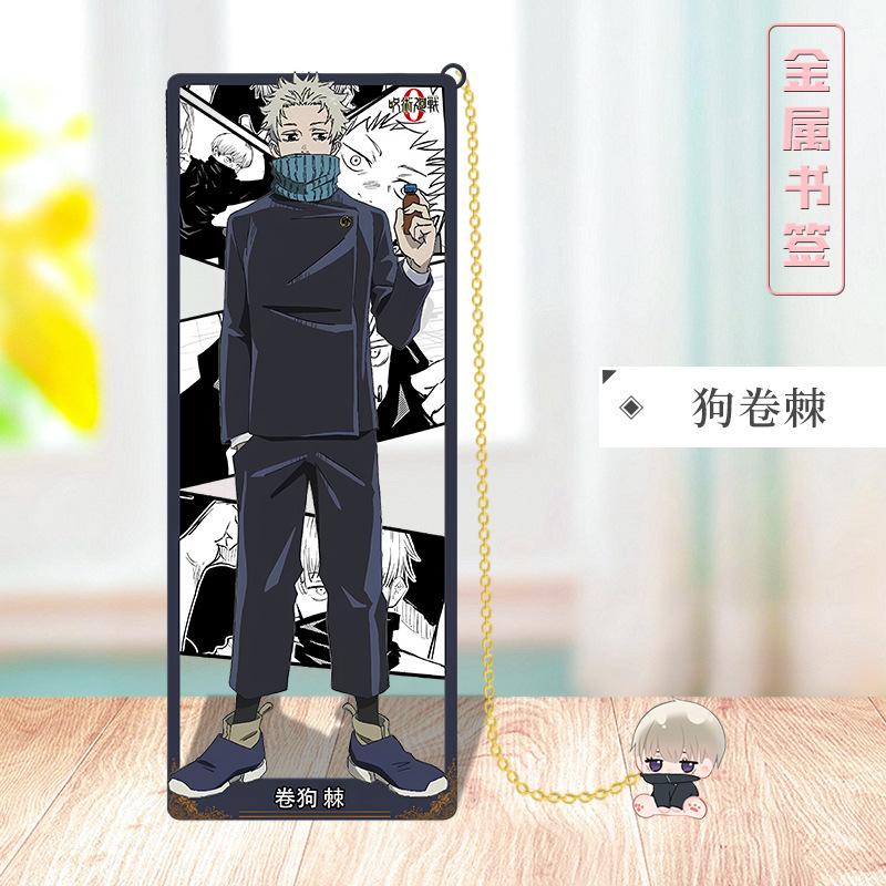 סימניות מתכת Jujutsu Kaisen עם דוגמת עמק HD, דמויות מרובות זמינות, אביזר קוספליי אנימה, ציוד לבית ספר