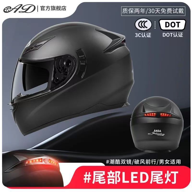 AD Electric motorcycle helmet, full-face motorcycle helmet, open-face helmet3C Certified helmet for electric vehicles in winter Matte Black【DOT 3C Auth