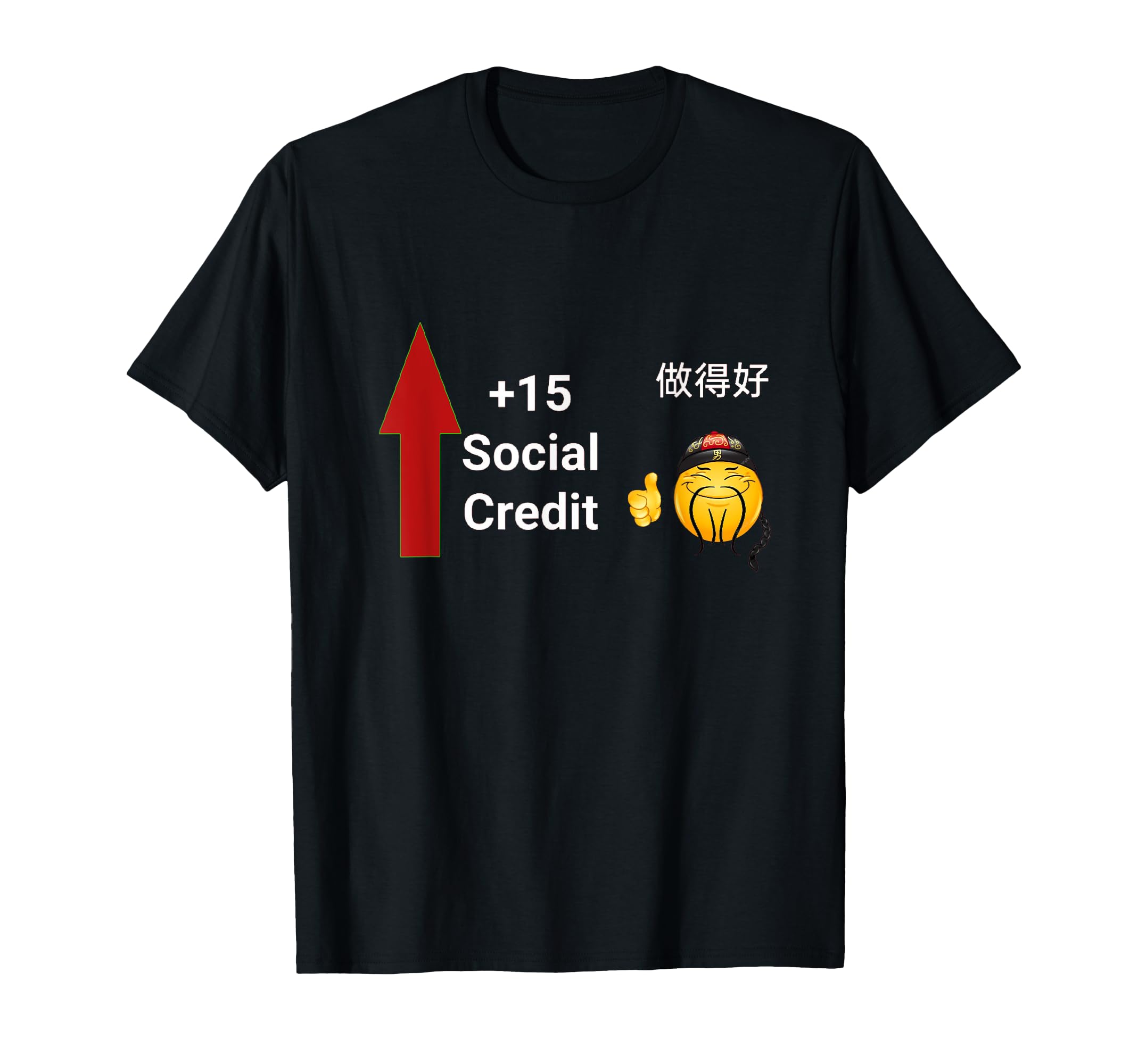 

Social Credits +15 T-Shirt чорний