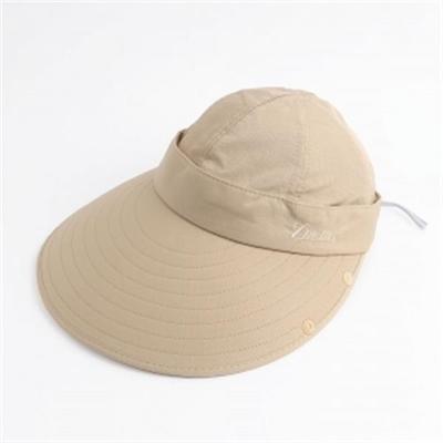 Shield-Up Fully Armed Sun Cap (Beige) / Roller Summer Hat