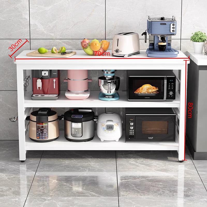 

Yingbai Kitchen Storage Rack