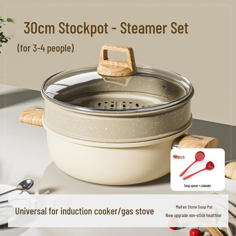 Yingtang Ceramic Steaming Soup Pot Set
