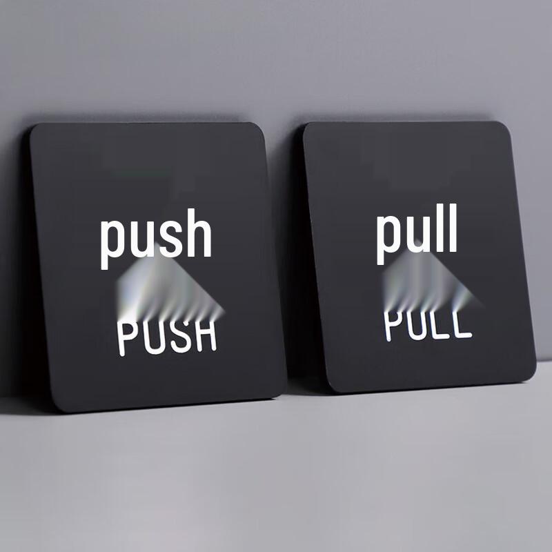 YINGTU Glass Door Push/Pull Sign