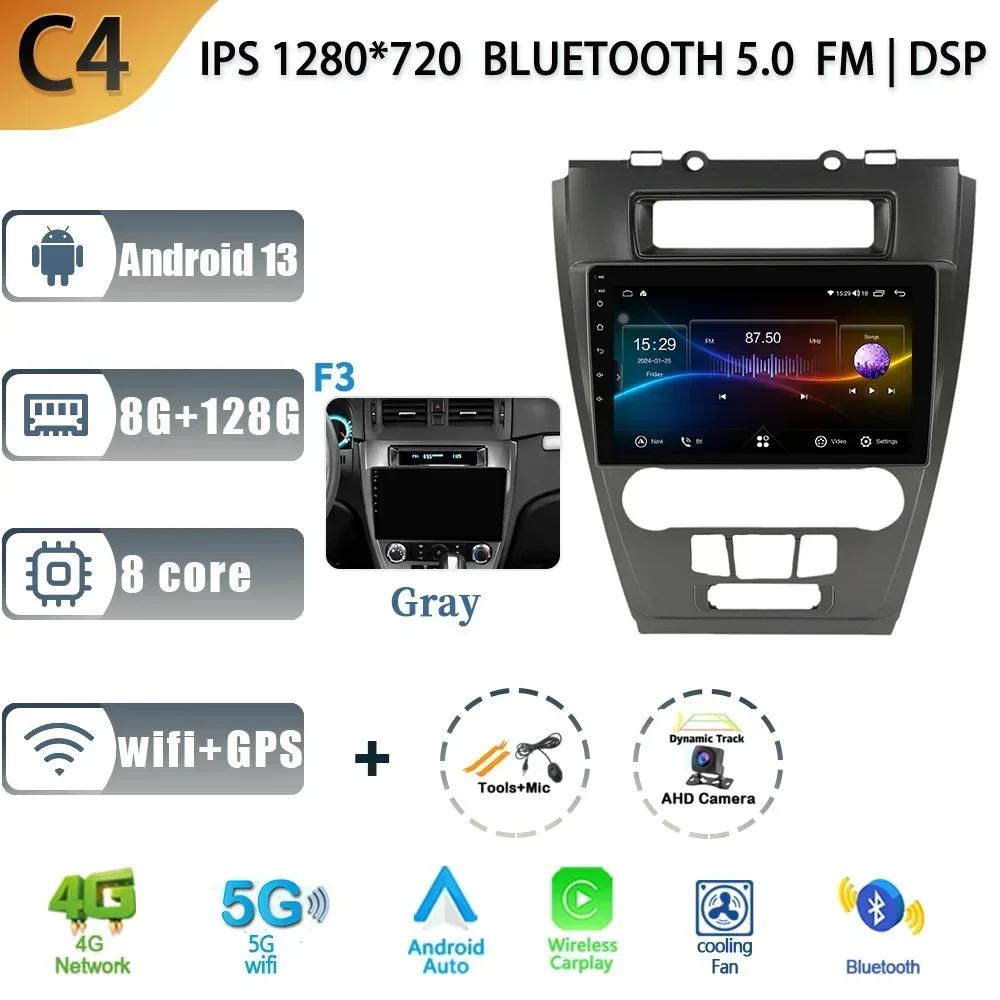 Auto Radio Android 13 For Ford Mondeo 2009-2012 Multimedia Car Stereo No 2 Din Navigation 4G GPS Bluetoot Screen