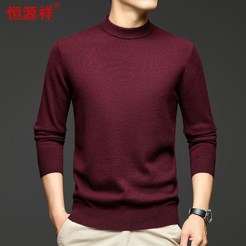 Hengyuanxiang Men's Pure Wool Round Neck Pullover Sweater