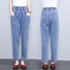 Stilvolle Mom Jeans mit hoher Taille für Damen - Frühling/Sommer Harem Karottenhosen, Schlankmachende und Lässige Kleidung für Damen mittleren Alters, Verkürzte Länge.