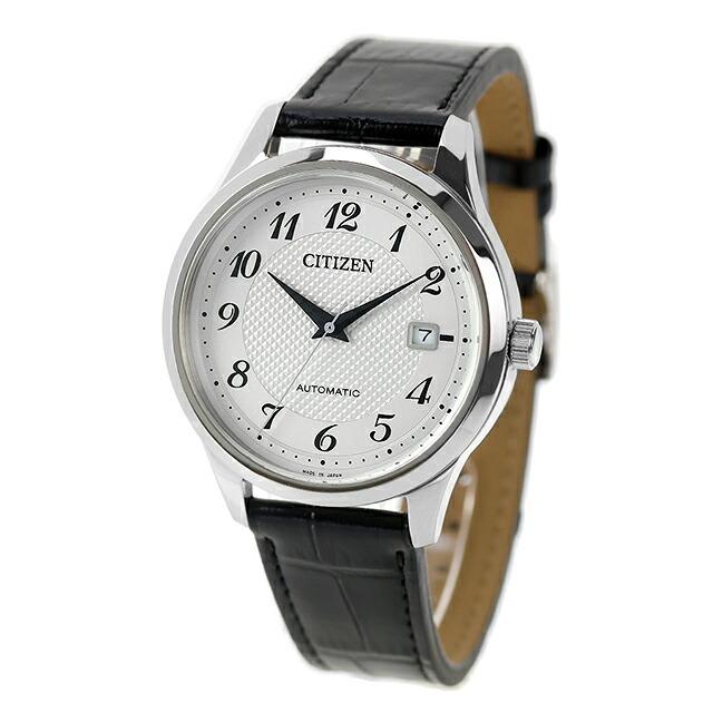 CITIZEN Collection Mechanical Made in Watch, Men's, Analog, Silver/Brown, Japan, NJ0250-01B