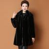 Imitation Mink Coat Women's Long Winter Thickened Large Size Medium Imitation Leather Mink Velvet Jacket