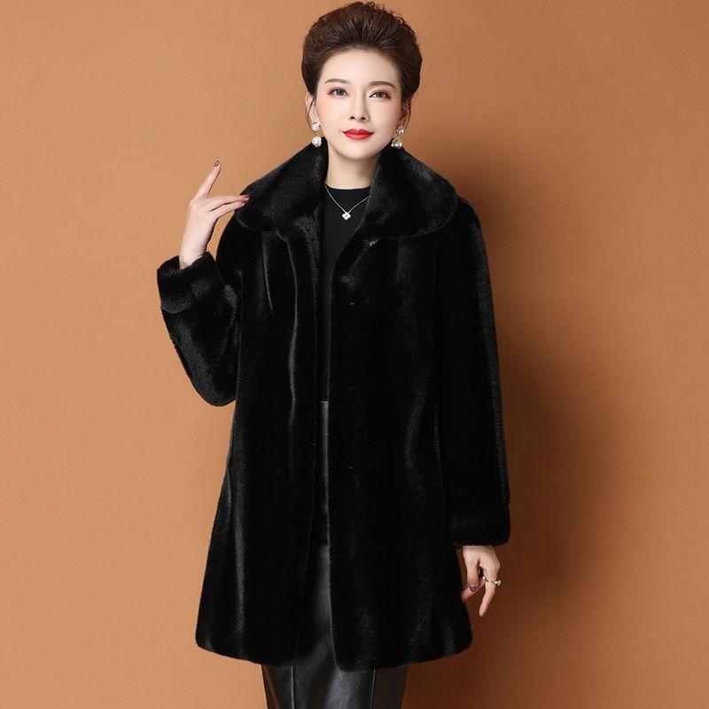 Imitation Mink Coat Women's Long Winter Thickened Large Size Medium Imitation Leather Mink Velvet Jacket