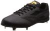 SSK Maxi Light V Baseball Black X Size Cm Men's Cleats, Black, 26.5
