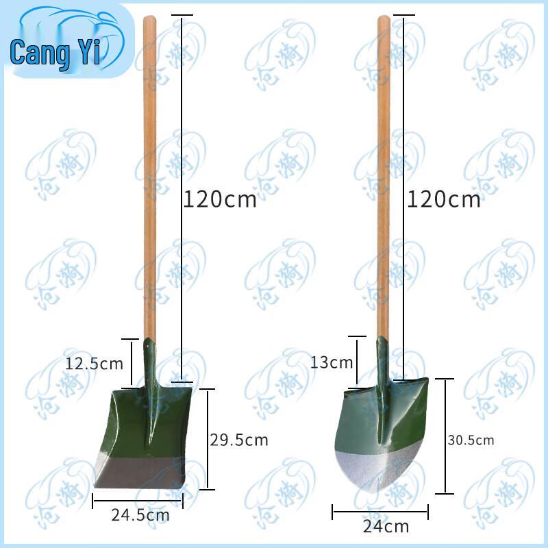 Multi-purpose Square Head Shovel