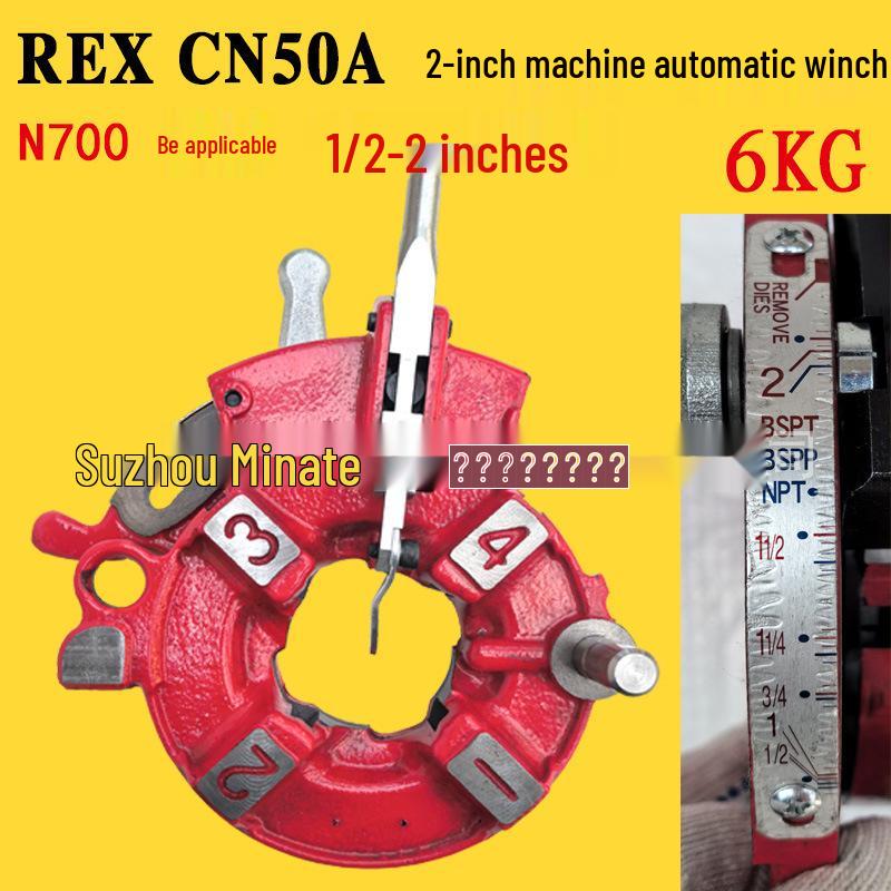 Japan REX CN50A/100A Electric Pipe Threader Kit with Manual & Automatic Winch Thread Plate