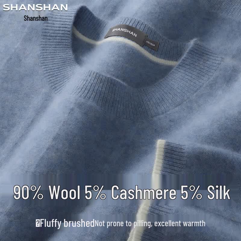 SHANSHAN Men's Merino Wool & Cashmere Blend Short Sleeve Sweater