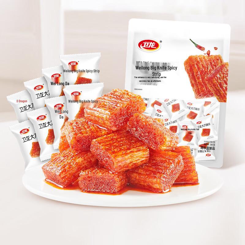 Weilong Classic Spicy Snacks Assortment