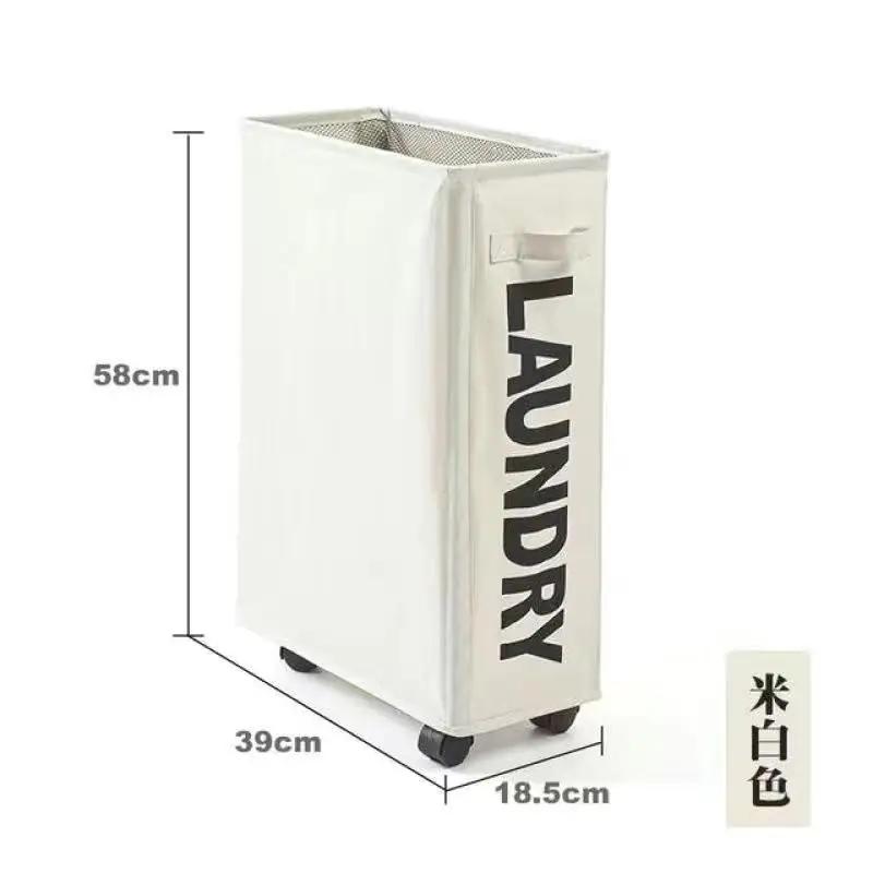 1 Stück 22" Rollender schmaler Wäschekorb mit Ständer, faltbar, wasserdicht, Sortierer und Organizer auf Rädern, hoch, dünn, Wäschekorb für schmutzige Wäsche
