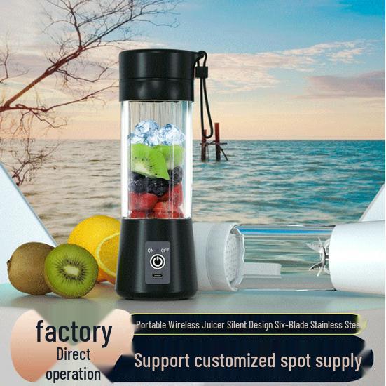 Tragbarer USB-Wiederaufladbarer Mini-Elektro-Entsafterbecher