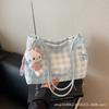 Large-capacity Contrasting Color Plaid Backpack Women's Summer New Fashion Shoulder Tote Bag Trendy Women's Bag