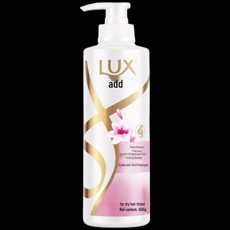 LUX Peach Blossom Scent Shampoo