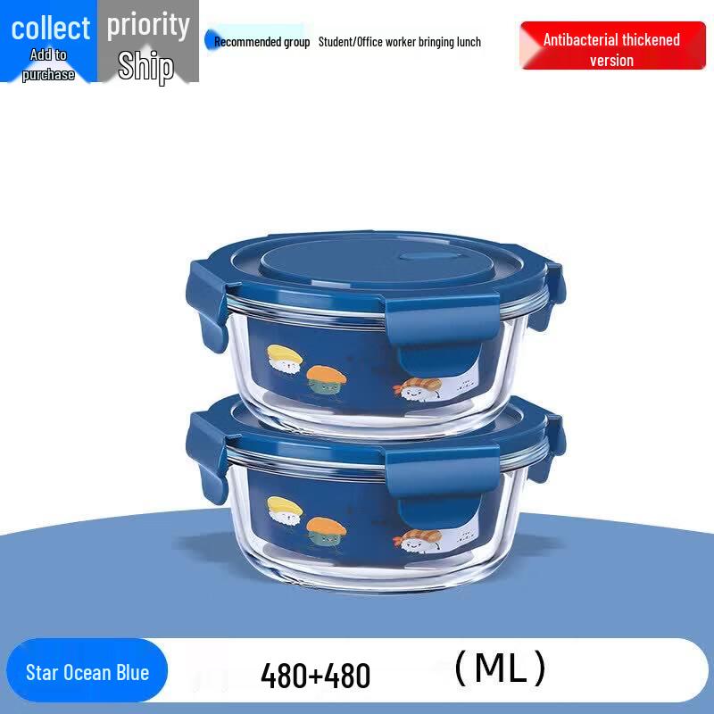 Microwave-Safe Glass Food Container