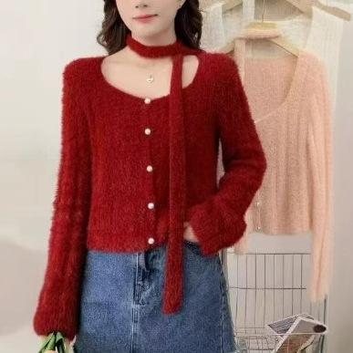 Light Luxury Imitation Mink Velvet Knitted Sweater Women's Base Autumn and Winter White Design Temperament Neck Foreign Style Cardigan Top