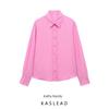 Kaslead New Arrival Women's Fashion Style Easiest for Match Minimalist Long Sleeve Lapel Shirt 2540305
