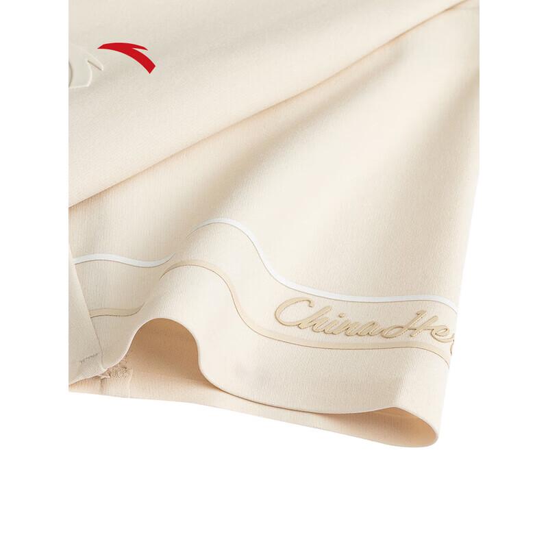 ANTA Women's Ice Silk Polo Shirt