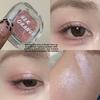 Monochrome Eyeshadow Pearlescent Fine Glitter Matte Eyeshadow Multi-purpose Eyeshadow Palette