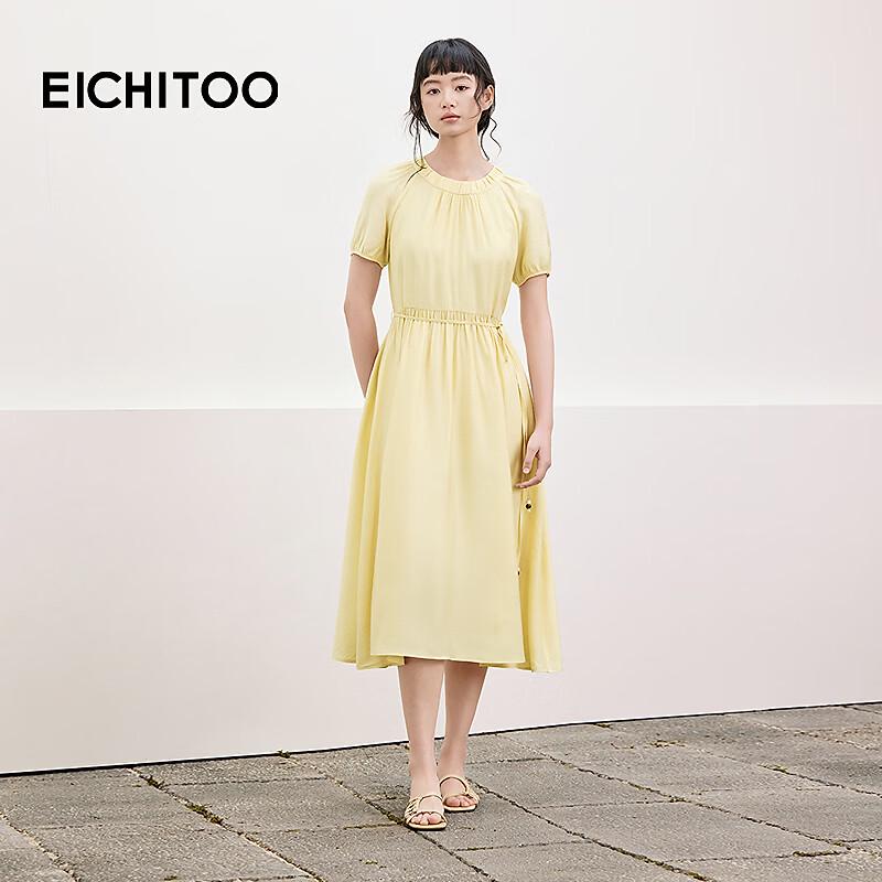 Aijutu French Retro Tie-Waist Short Sleeve Dress